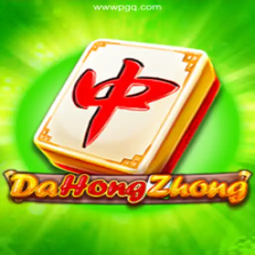 Exploring the Allure of DaHongZhong in the Modern Gaming Landscape